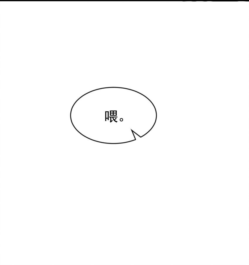 011 这个超好吃！ 第25页