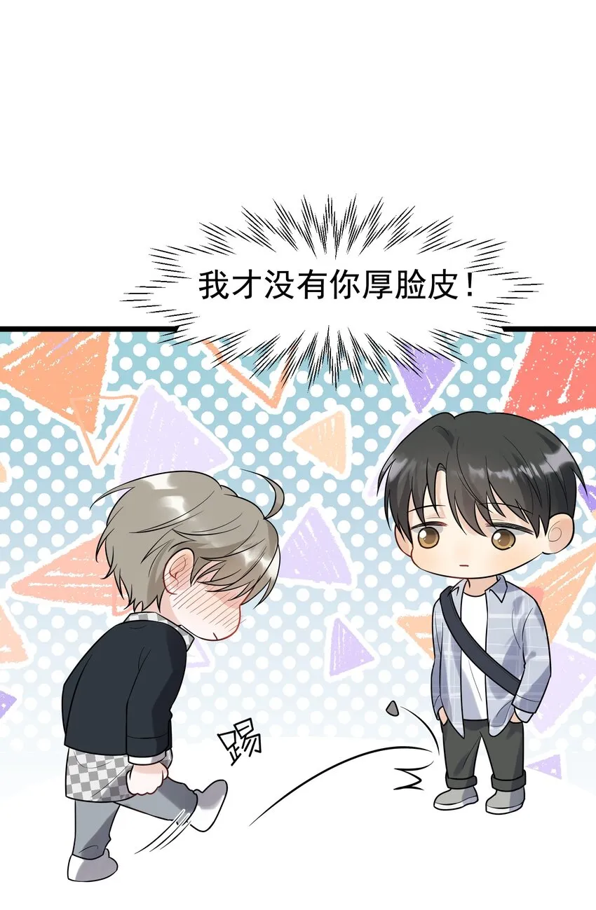 011 这个超好吃！ 第40页
