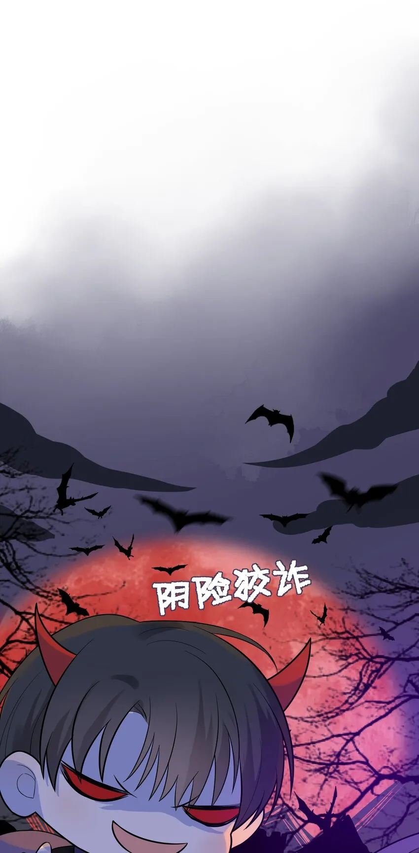 012 这计划靠谱吗？ 第32页