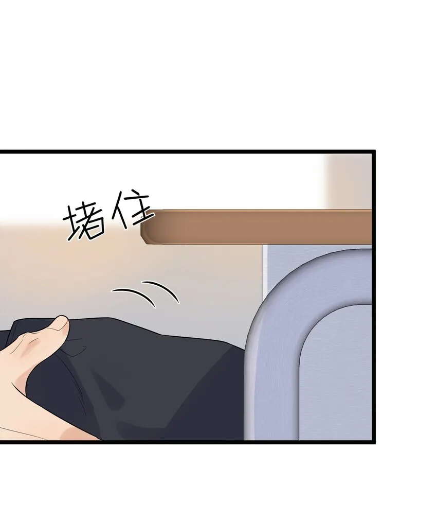 013 爱心早餐到了 第6页