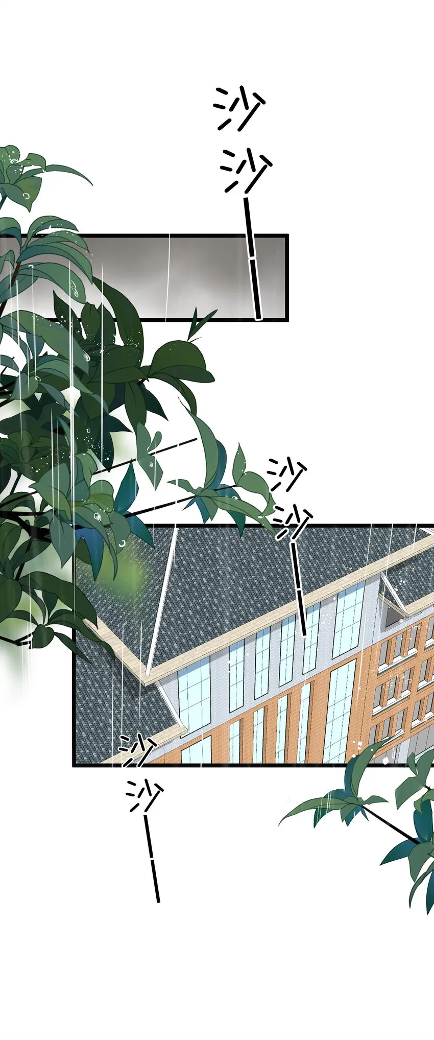 013 爱心早餐到了 第30页