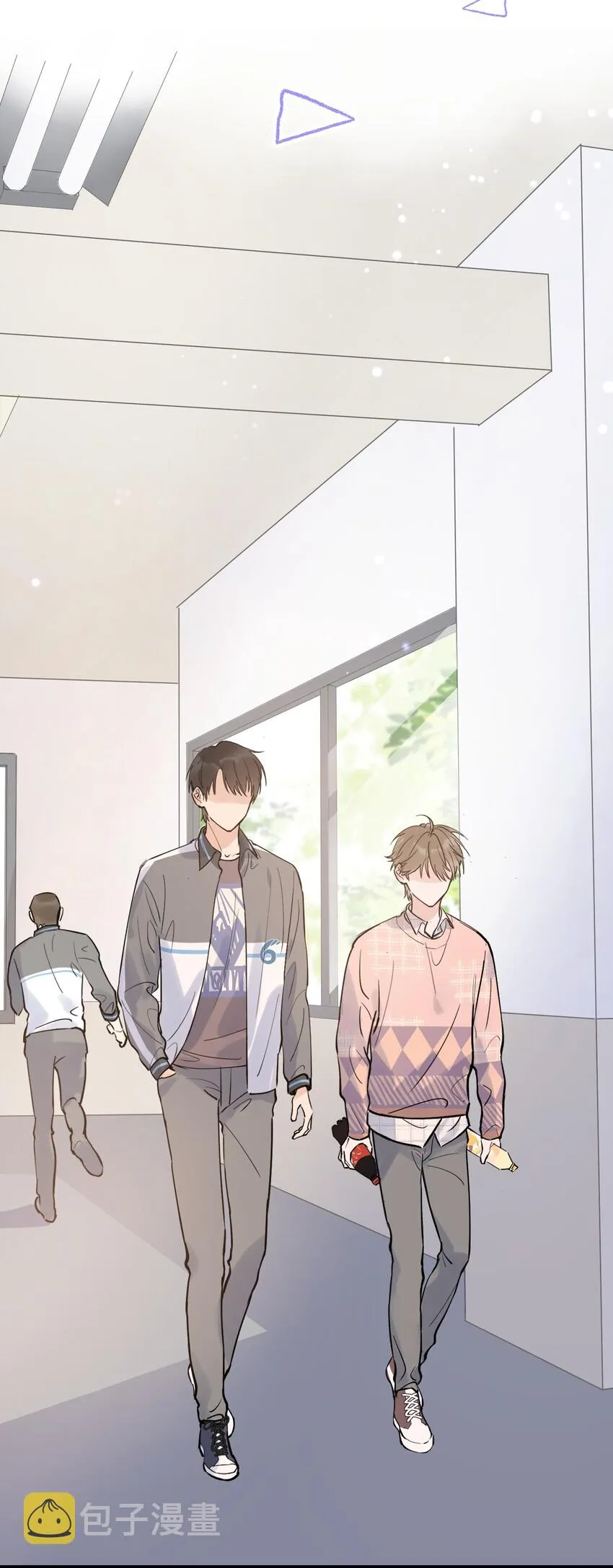 015 他果然吃这套！ 第21页