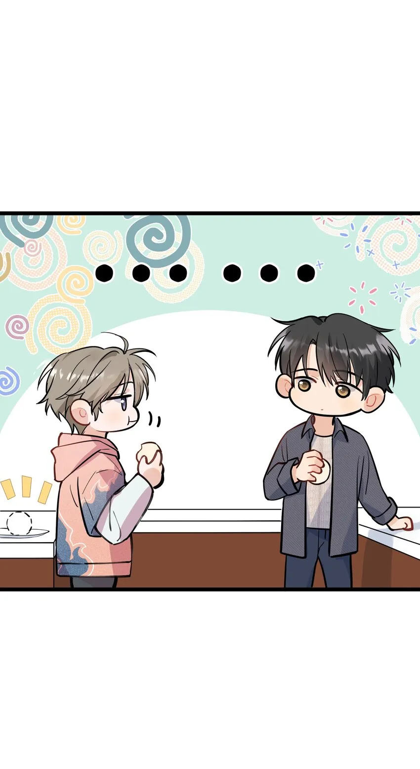 018 你怎么在这？！ 第21页