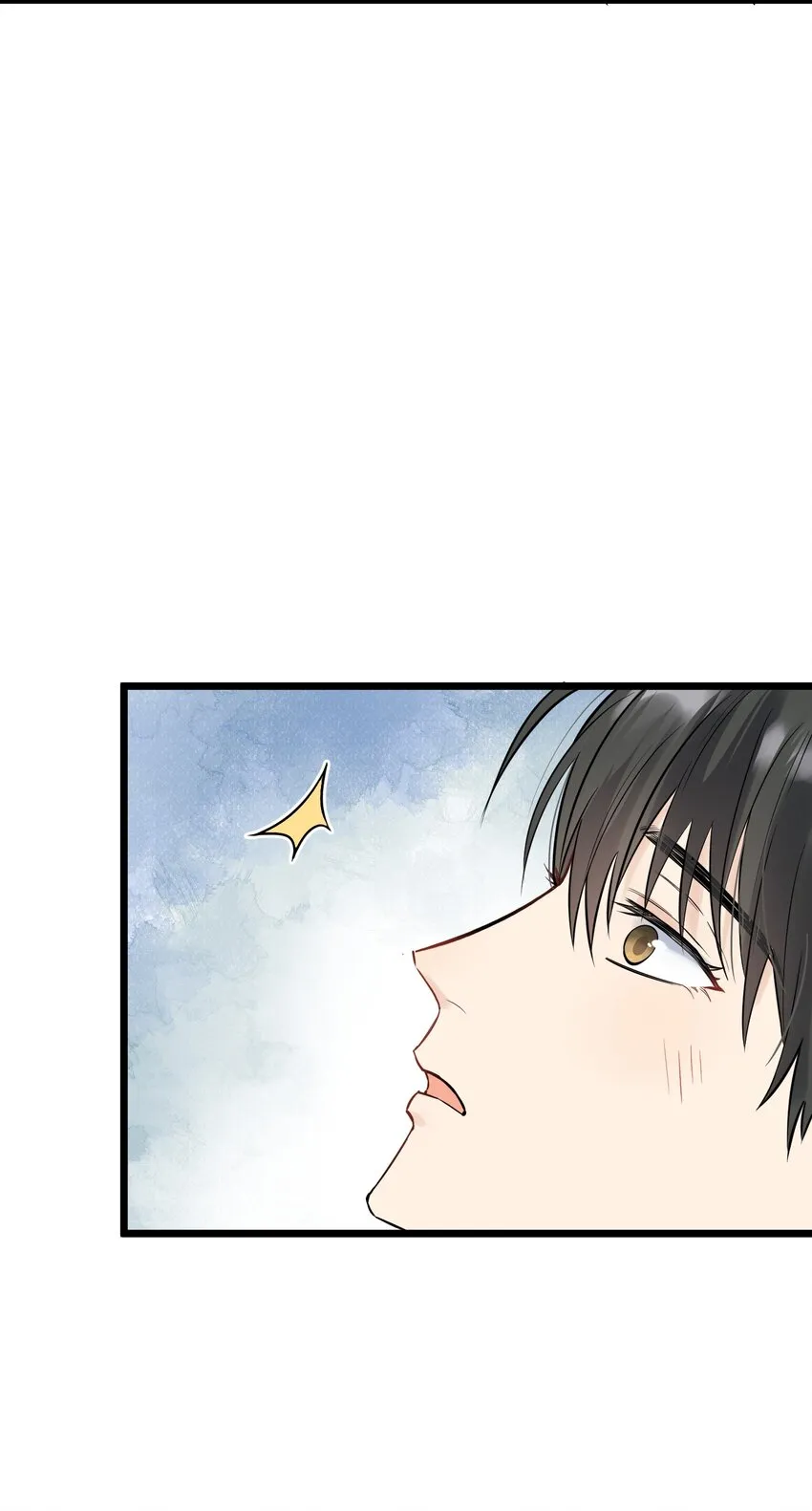 018 你怎么在这？！ 第25页