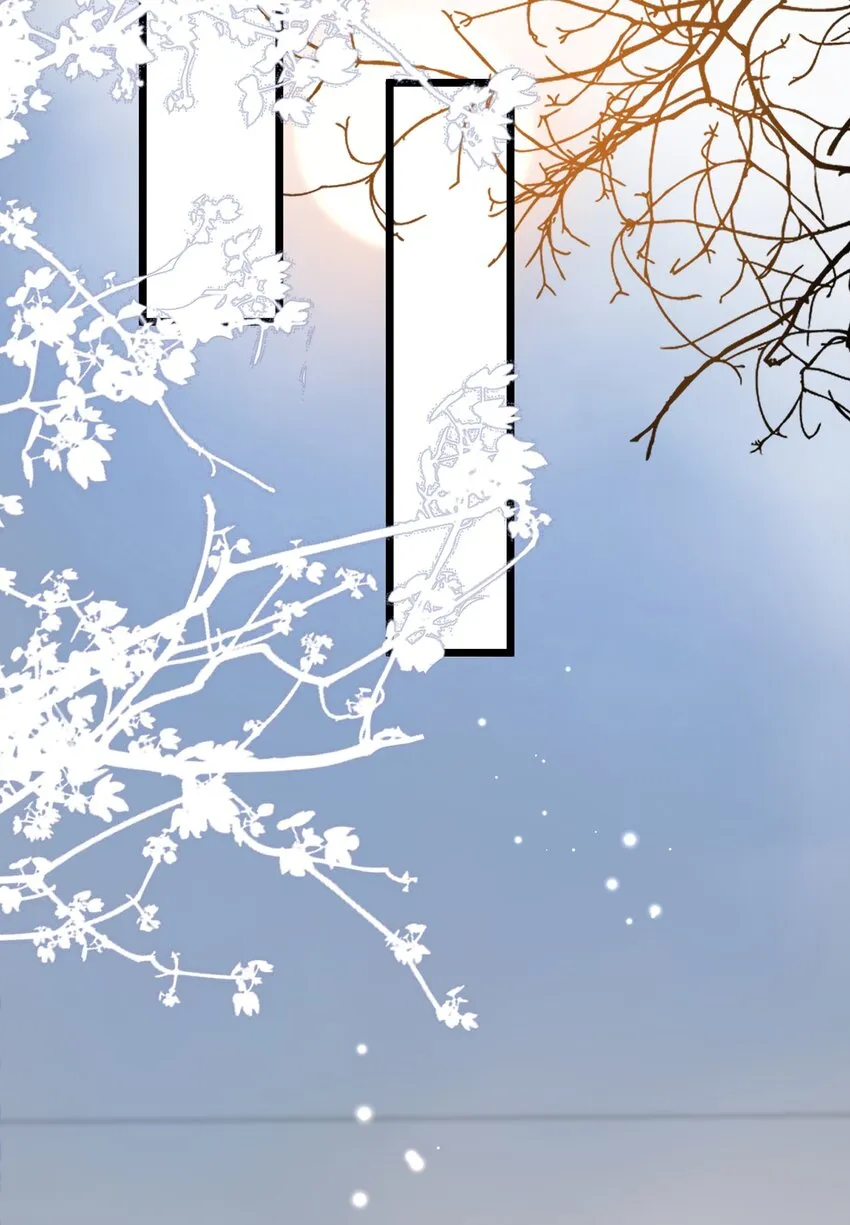 018 你怎么在这？！ 第36页