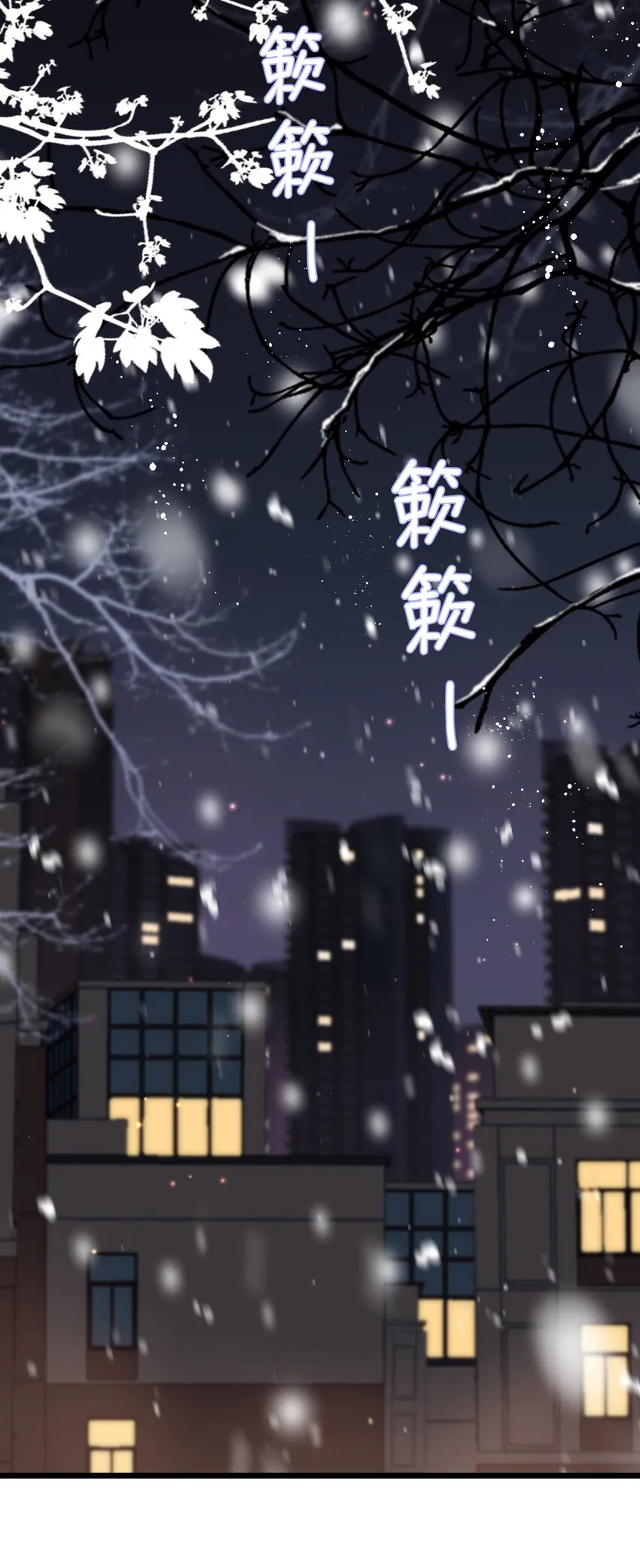 019 不是吧，你好无趣啊 第41页