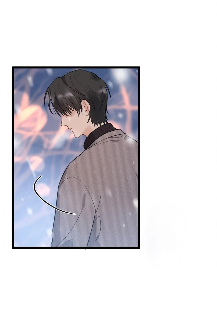020 我要你帮我！ 第27页