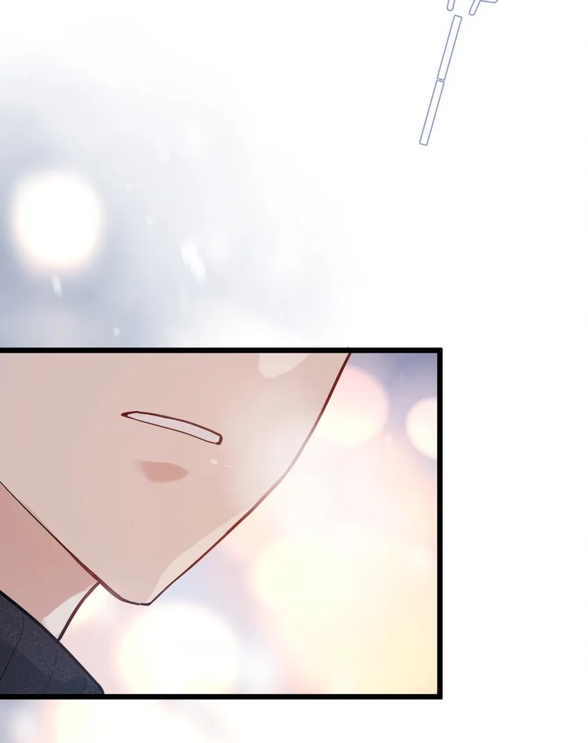 020 我要你帮我！ 第31页