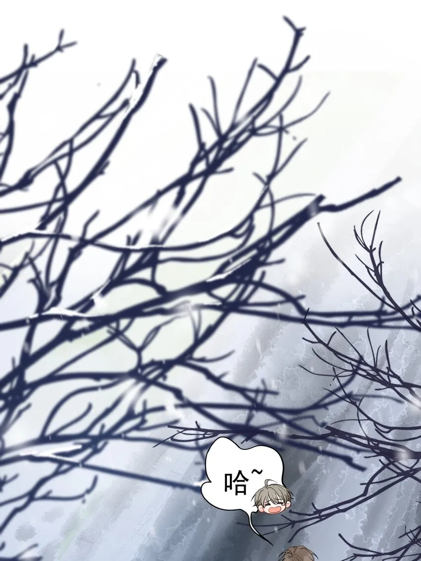 022 满脑子都是他 第4页