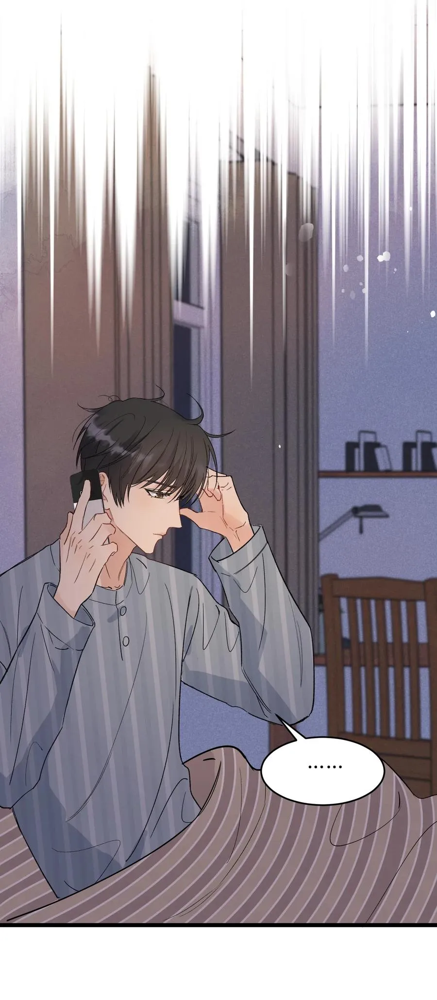 023 跟你一起才有意思！ 第36页