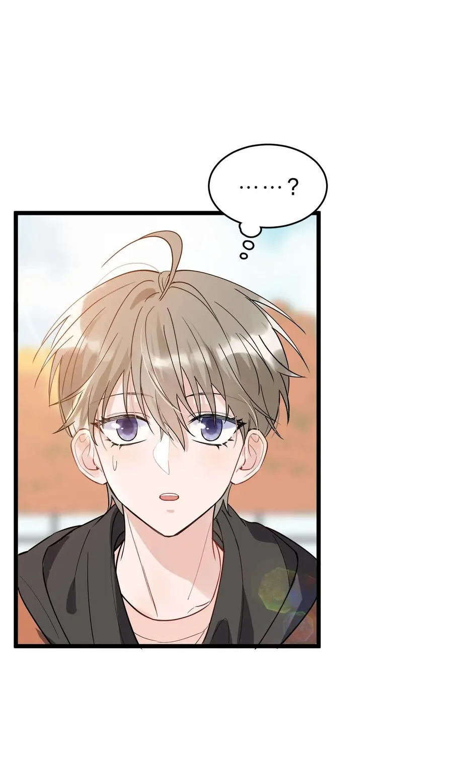 025 这水给我的？！ 第39页