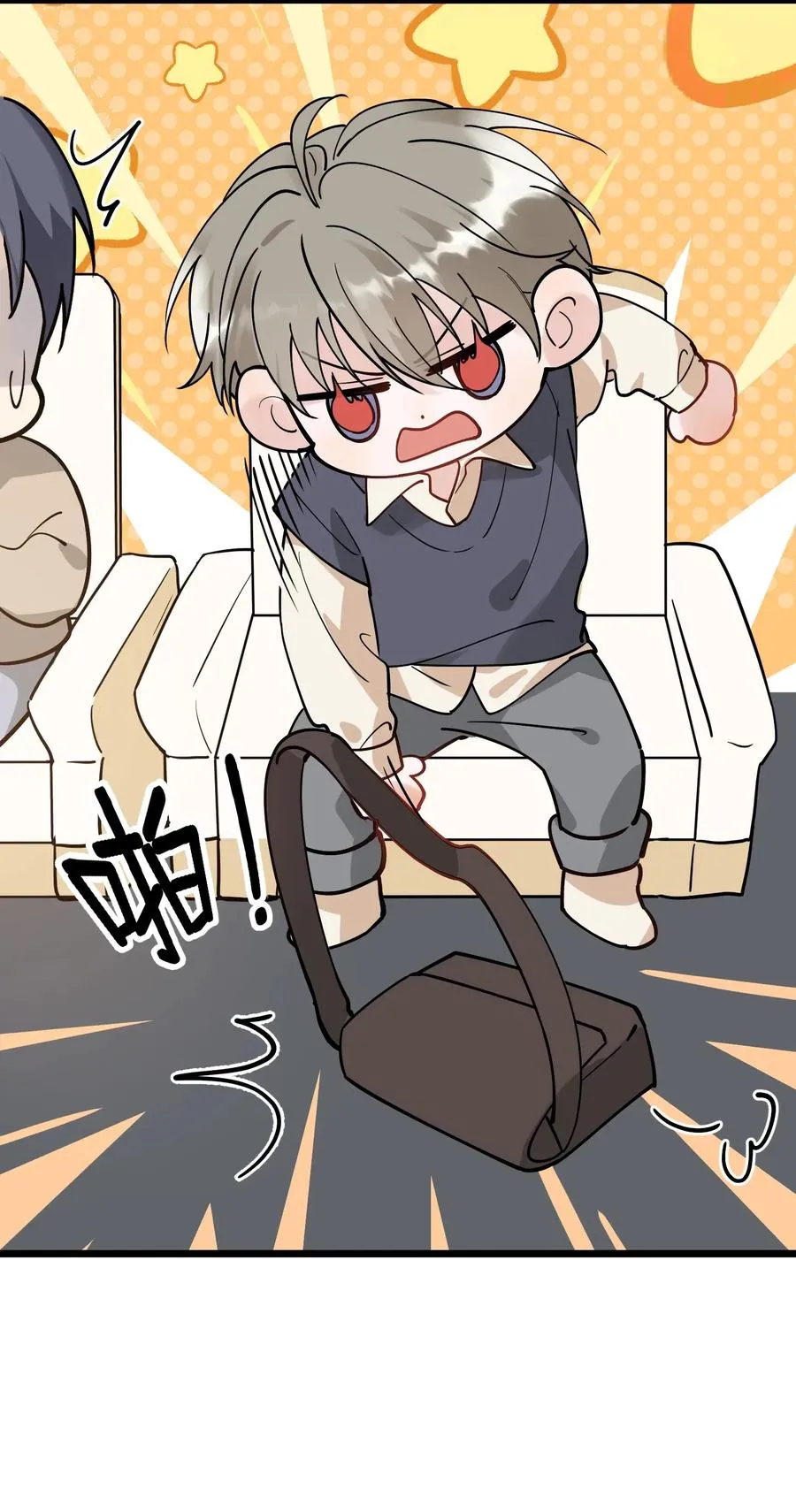 028 真是个爱闹别扭的小孩子 第14页