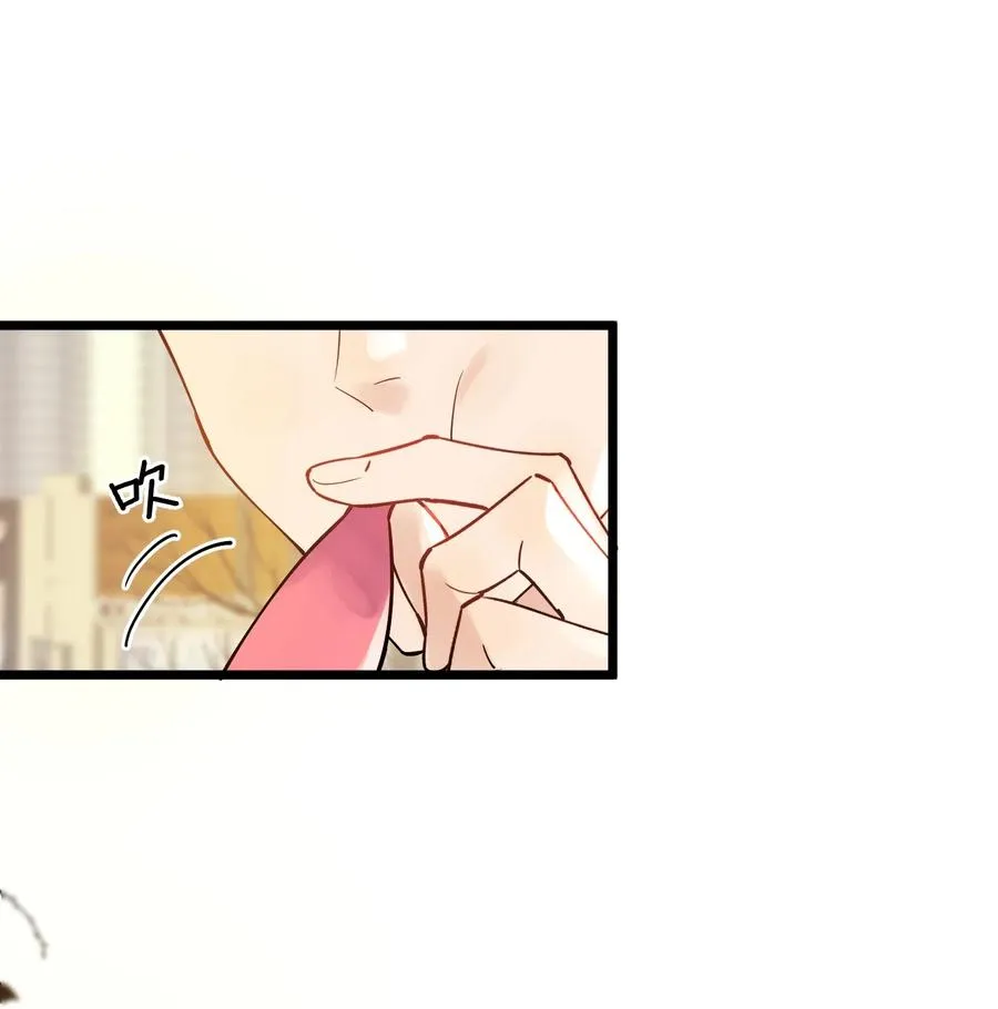 028 真是个爱闹别扭的小孩子 第43页
