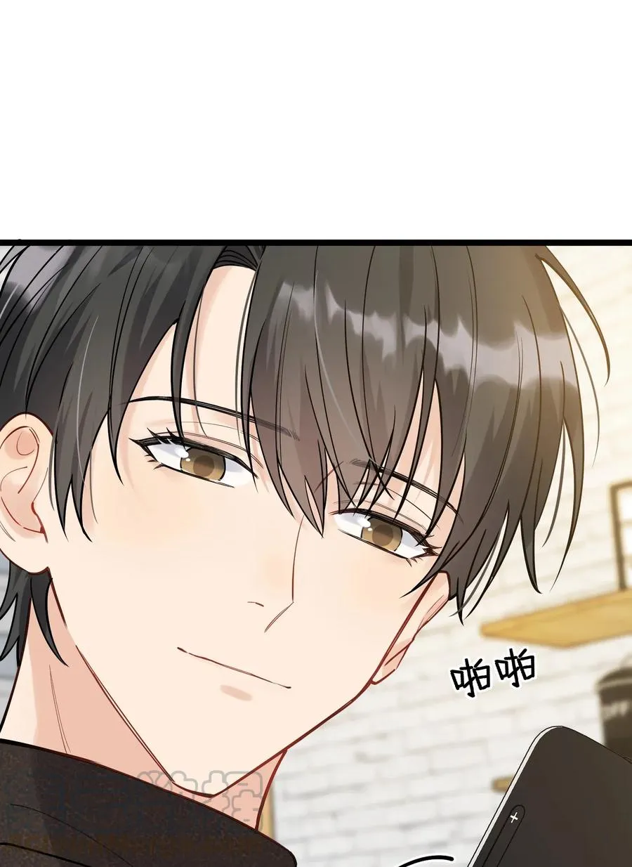 031 你什么时候生日啊 第13页