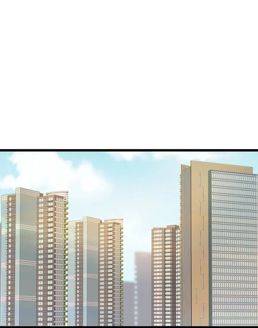 031 你什么时候生日啊 第15页