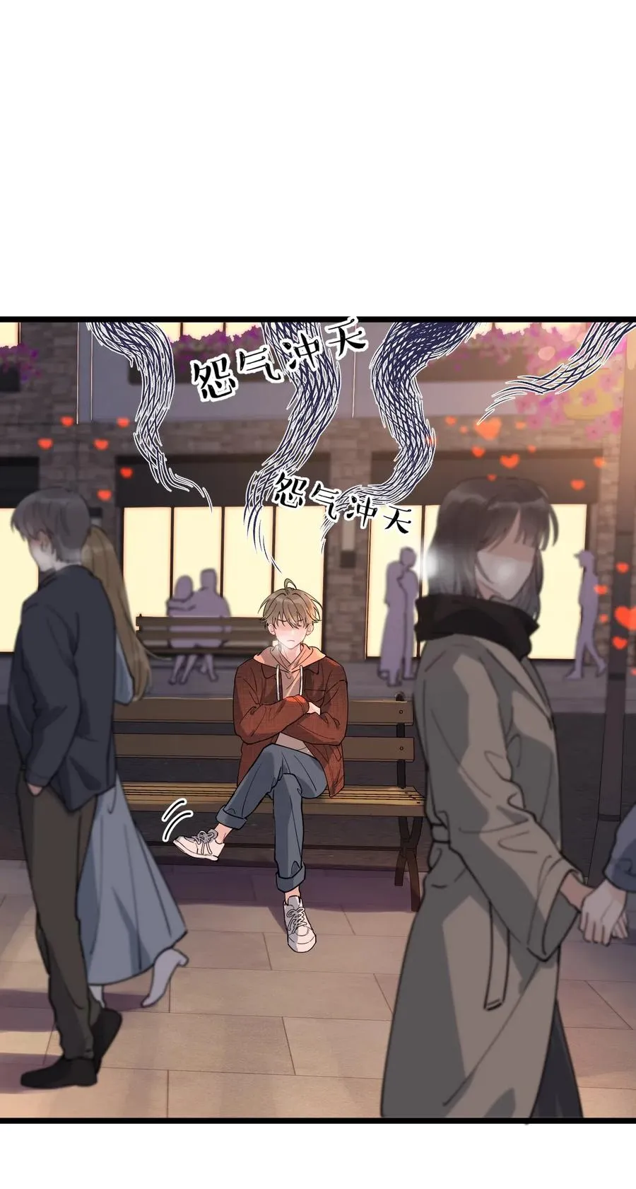 034 一生一世一双人 第45页