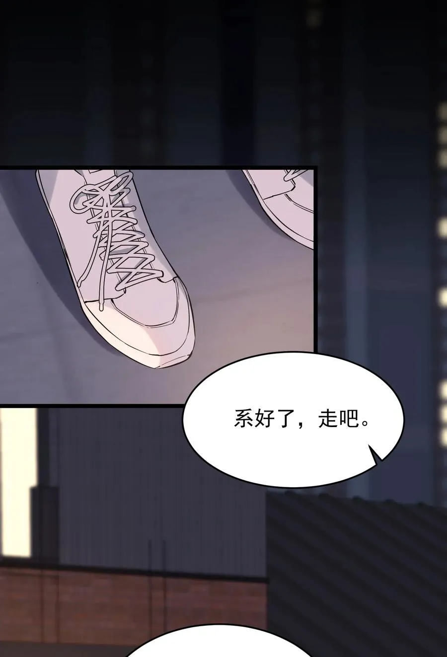 035 生日礼物，虽迟但到 第20页