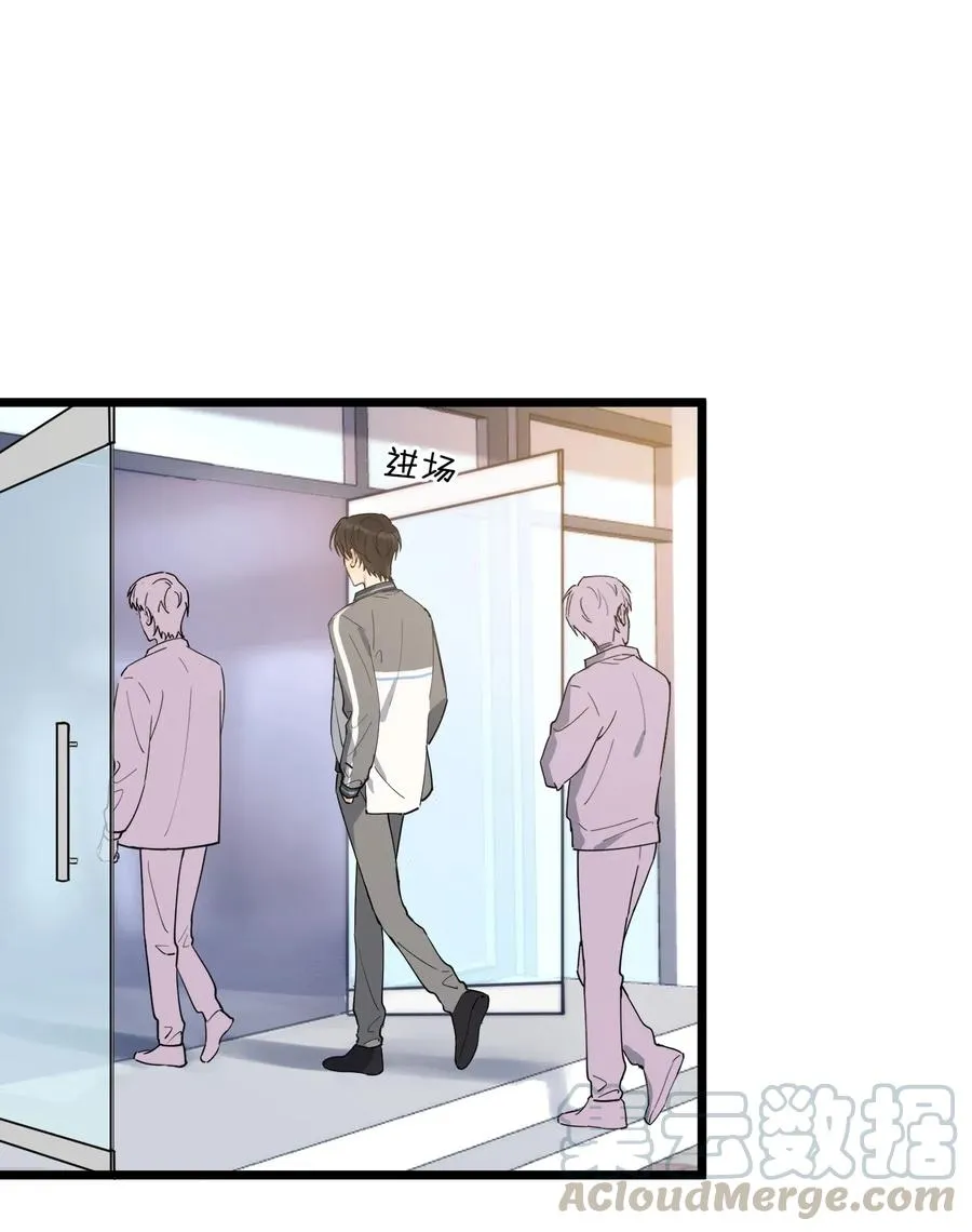 036 看你往哪儿跑！ 第25页
