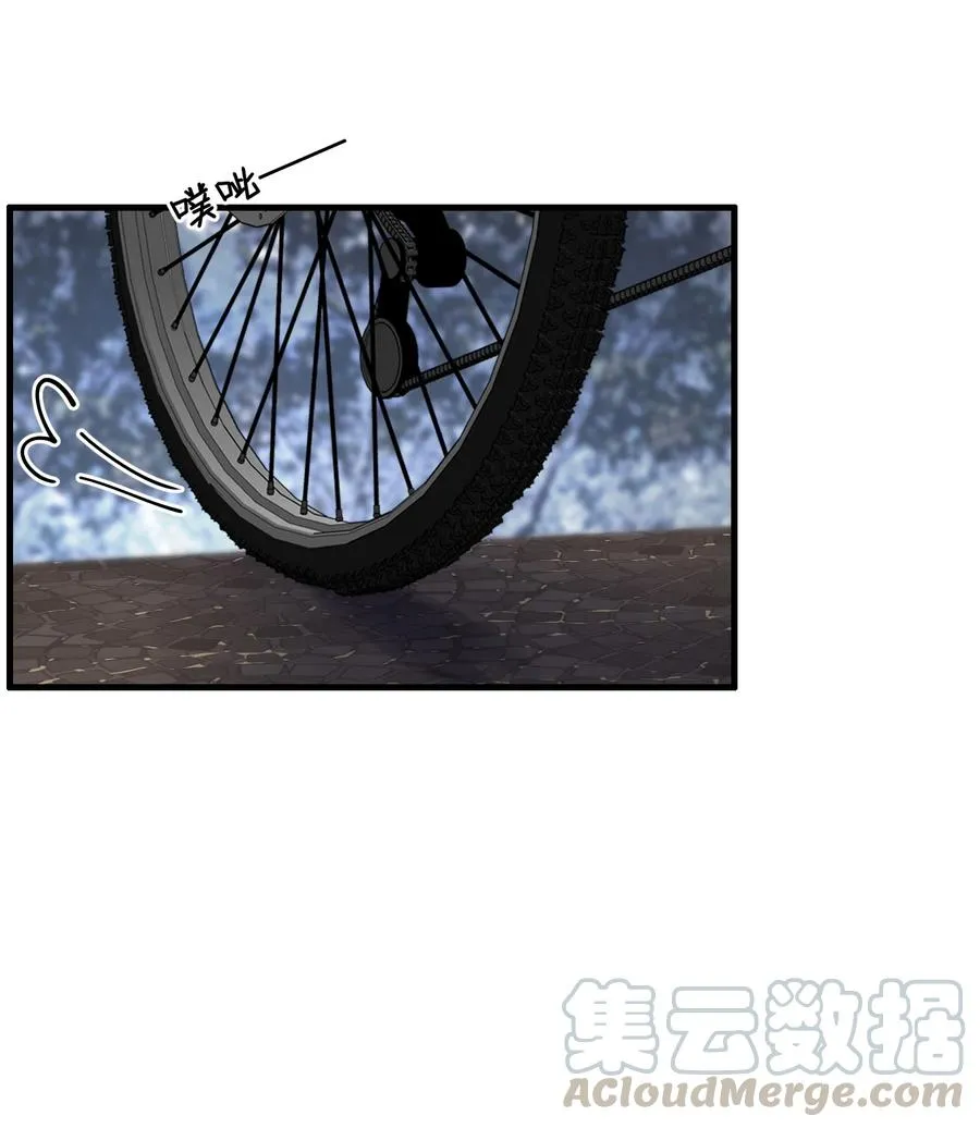 039 一个身影心就失控 第46页