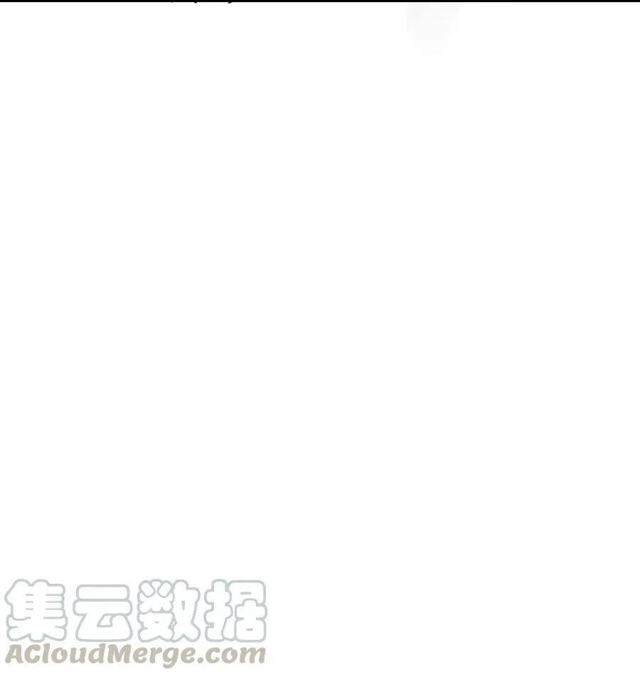 041 不然你再摸摸？ 第46页