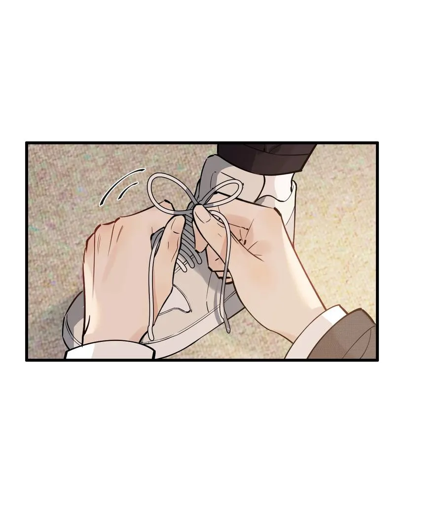 042 给他的爱称 第42页