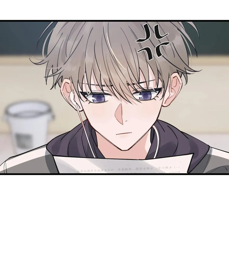 045 男朋友生气了？ 第24页