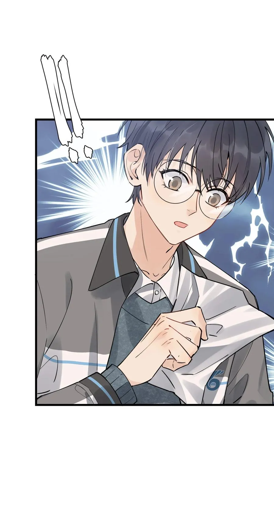 045 男朋友生气了？ 第28页