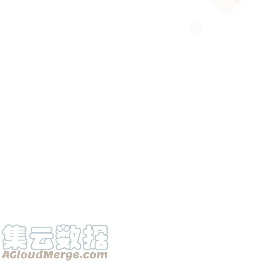050 小家伙是在撒娇？ 第28页