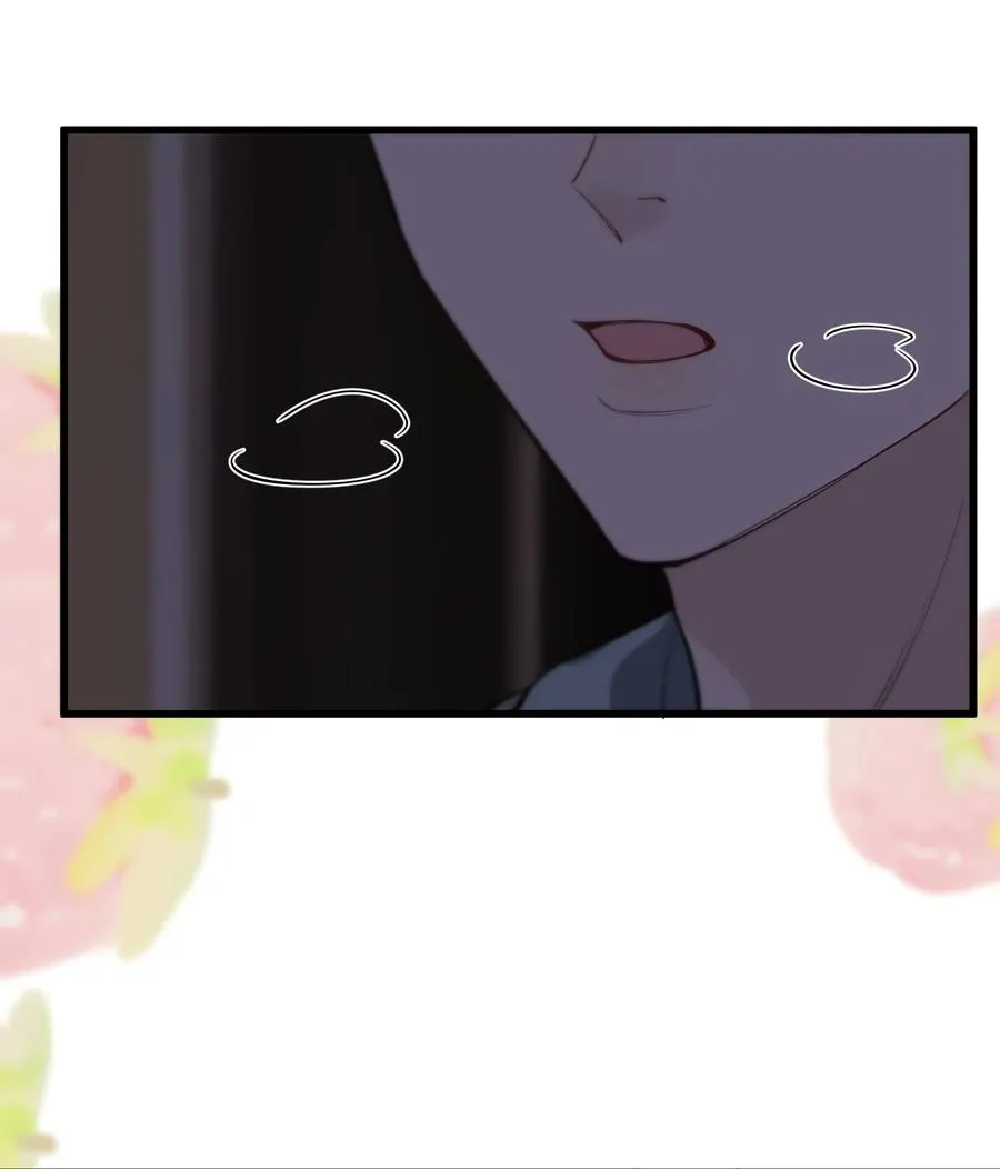 051 我哪里软？ 第42页