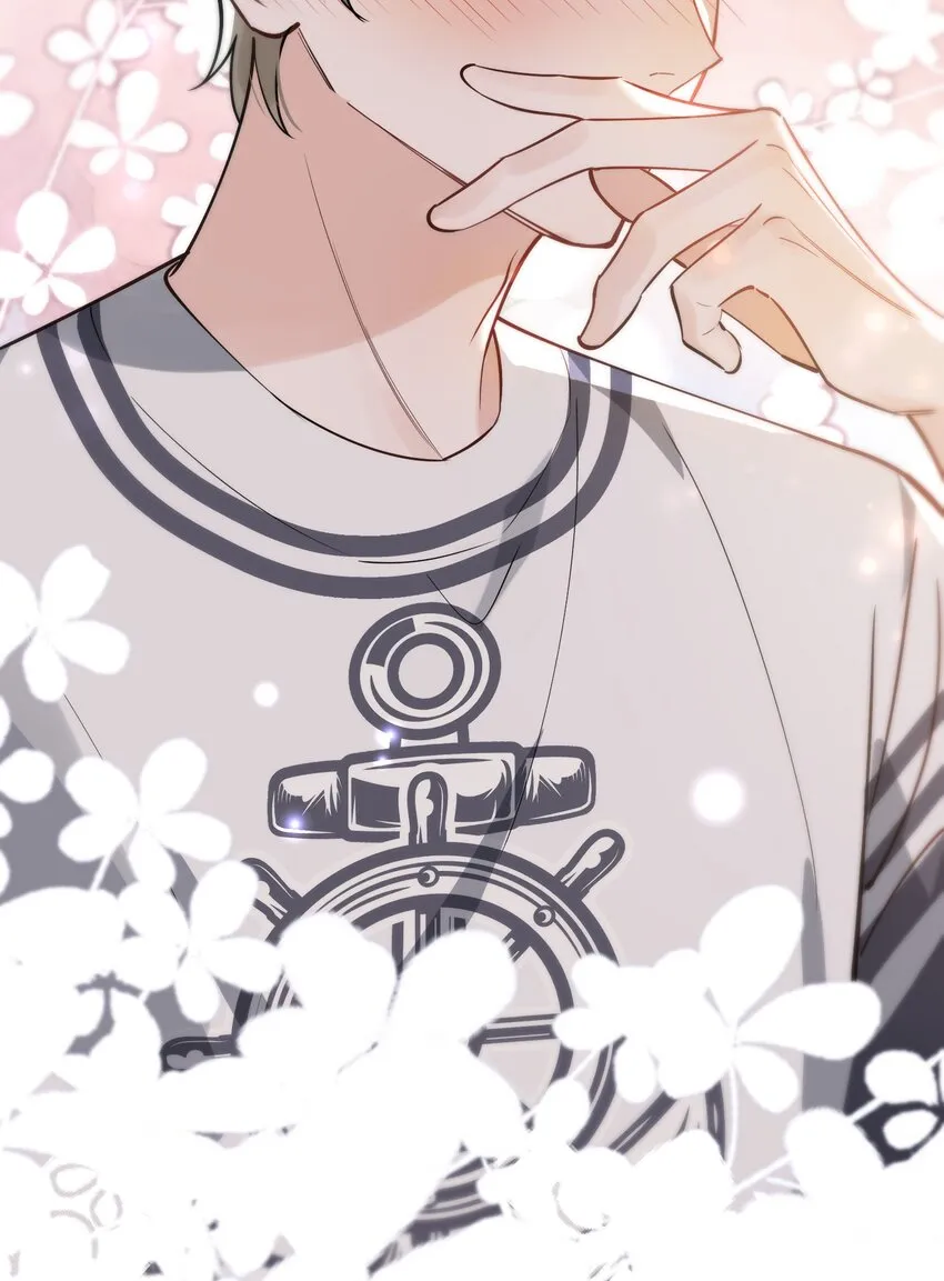 054 想一起住吗？ 第8页