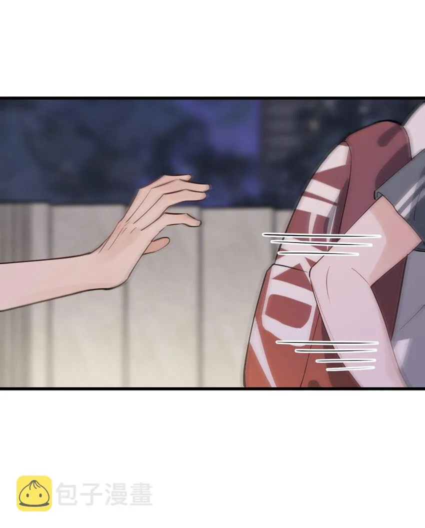 054 想一起住吗？ 第22页