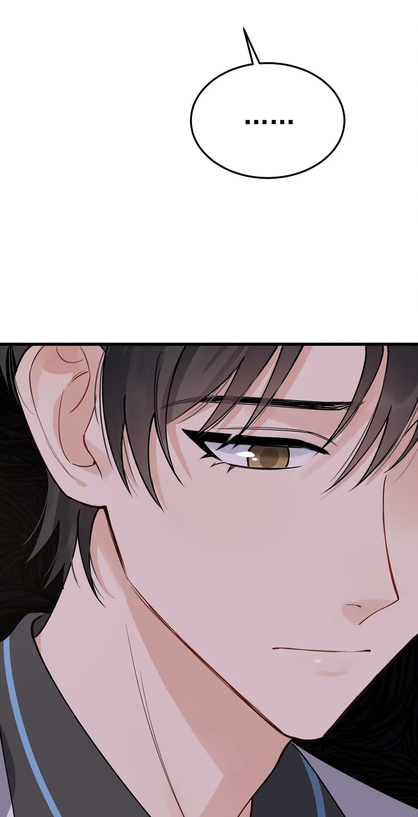 054 想一起住吗？ 第24页