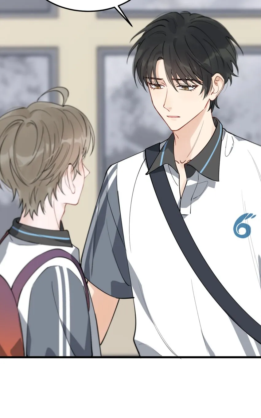 054 想一起住吗？ 第35页