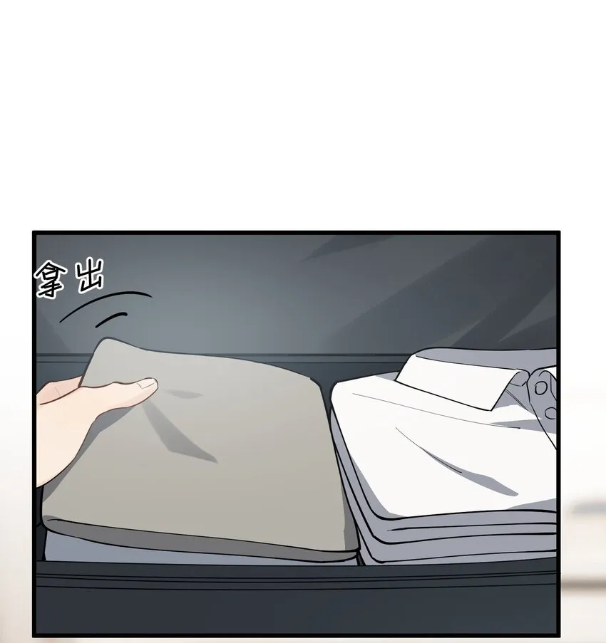 056 家里确实缺一个摆件哦！ 第11页