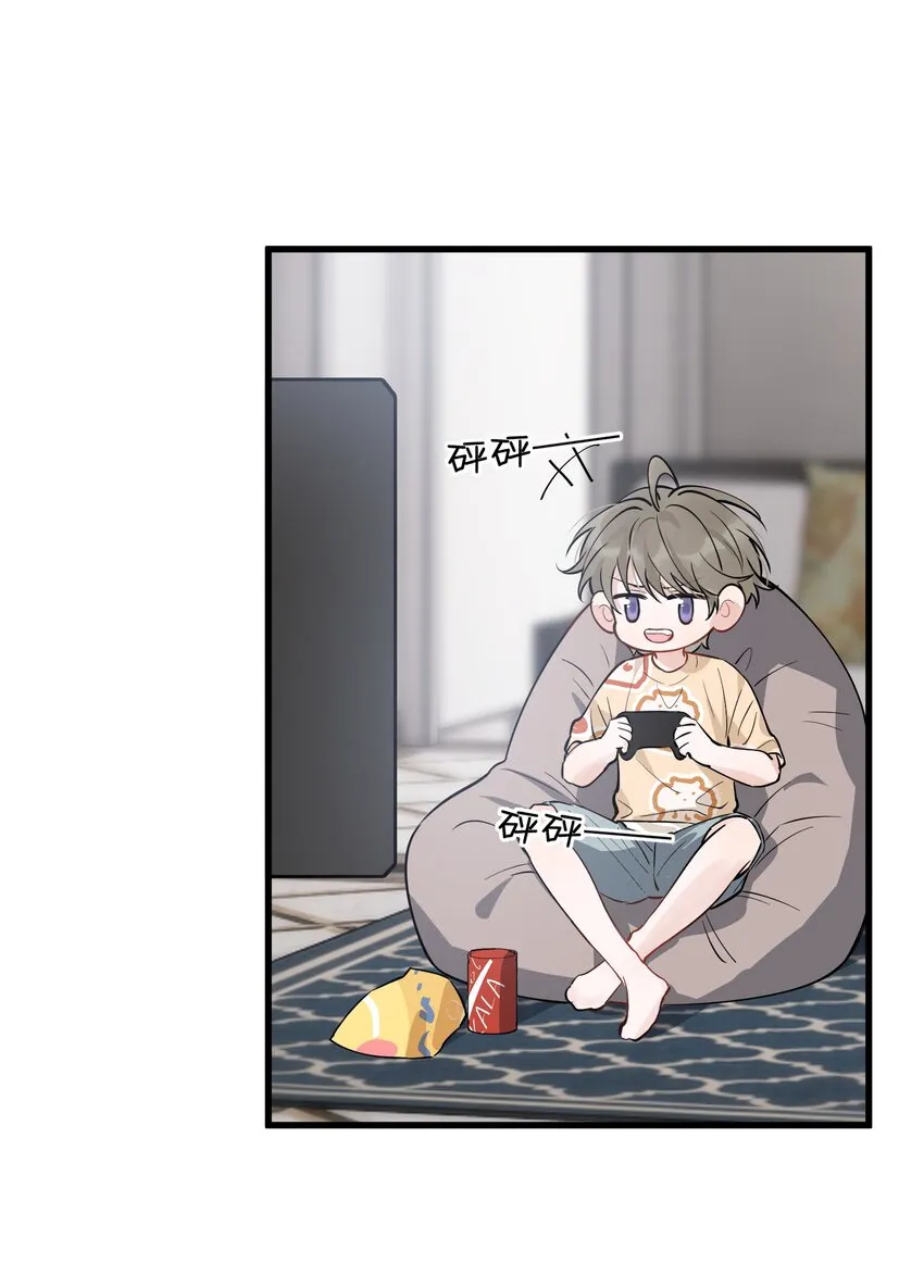 056 家里确实缺一个摆件哦！ 第31页