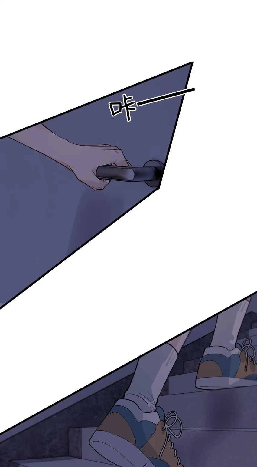 058 你这么熟练？ 第5页