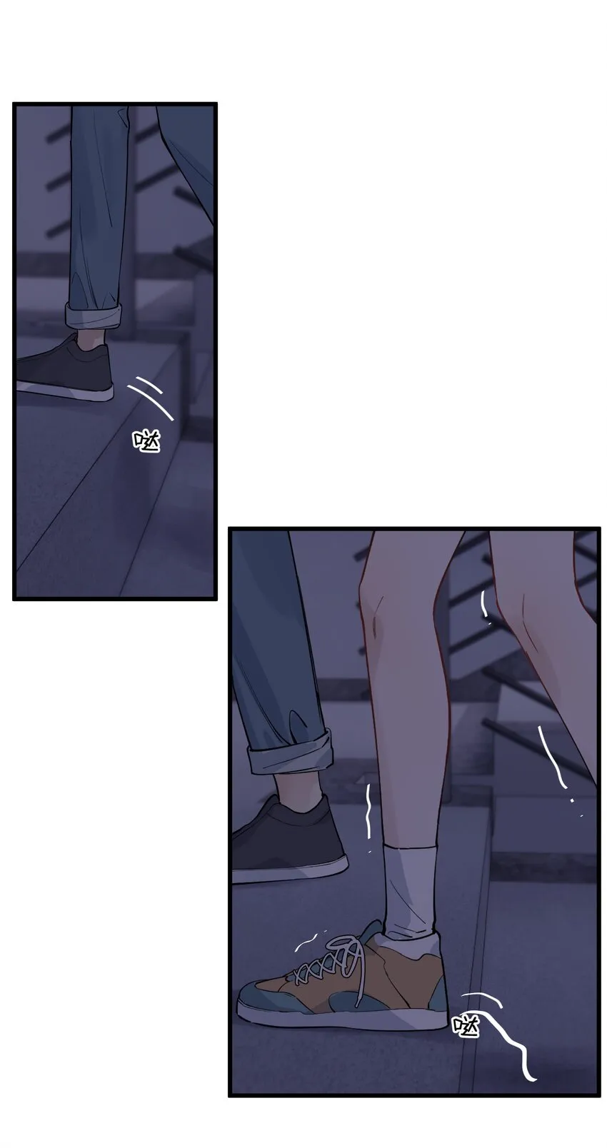 058 你这么熟练？ 第31页