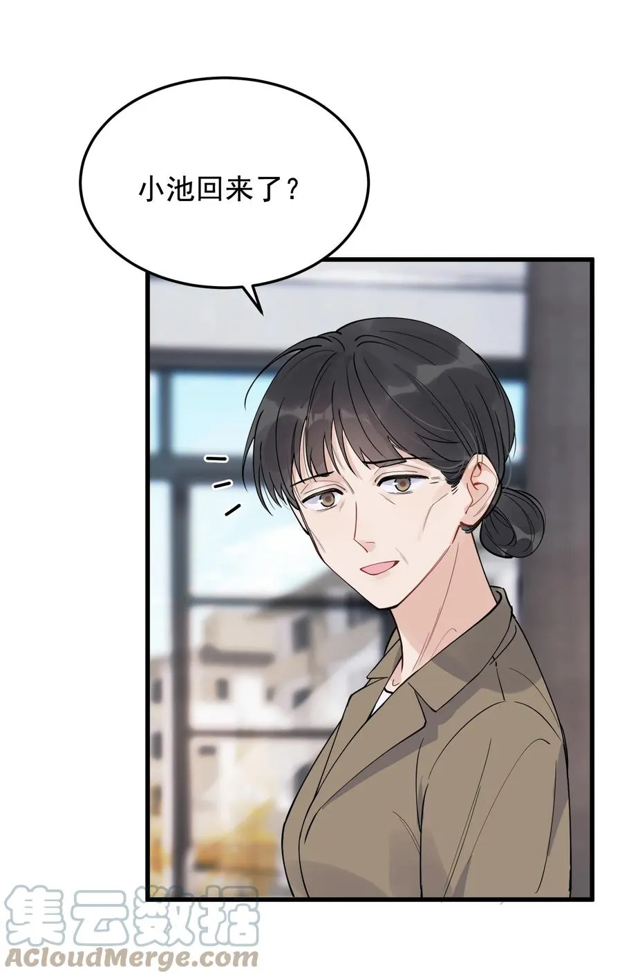062 叶·小·软 第7页