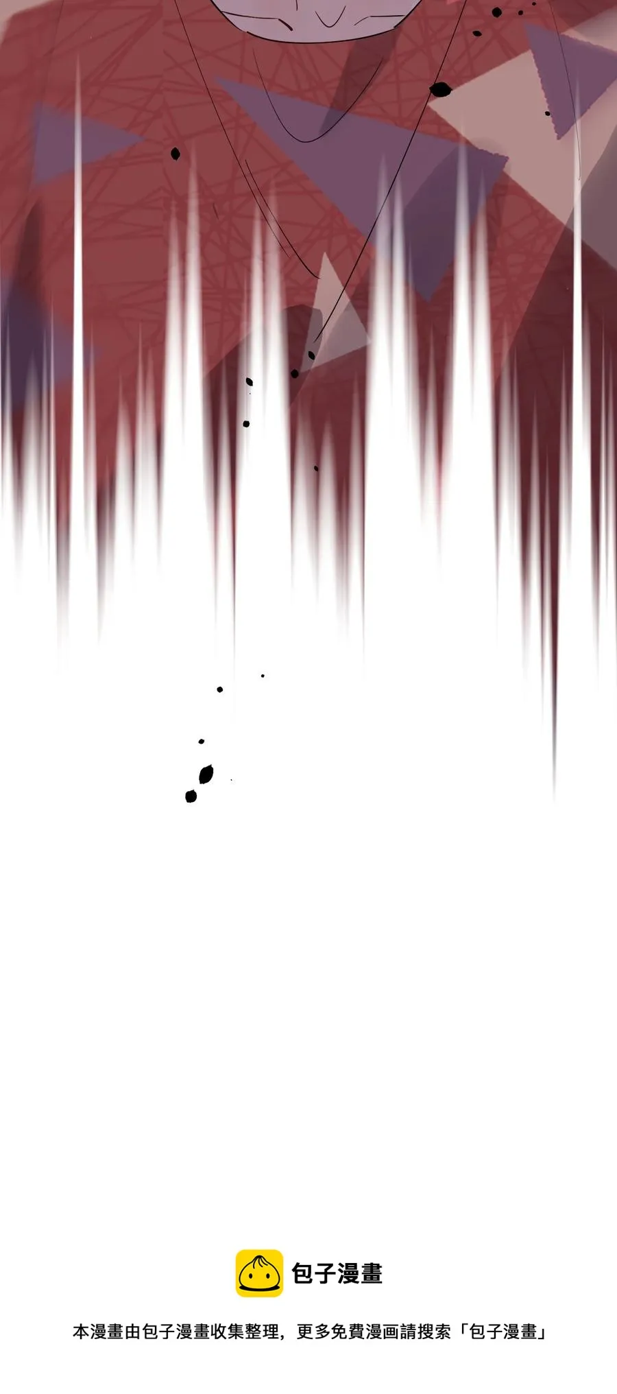 063 死鸭子嘴硬 第17页