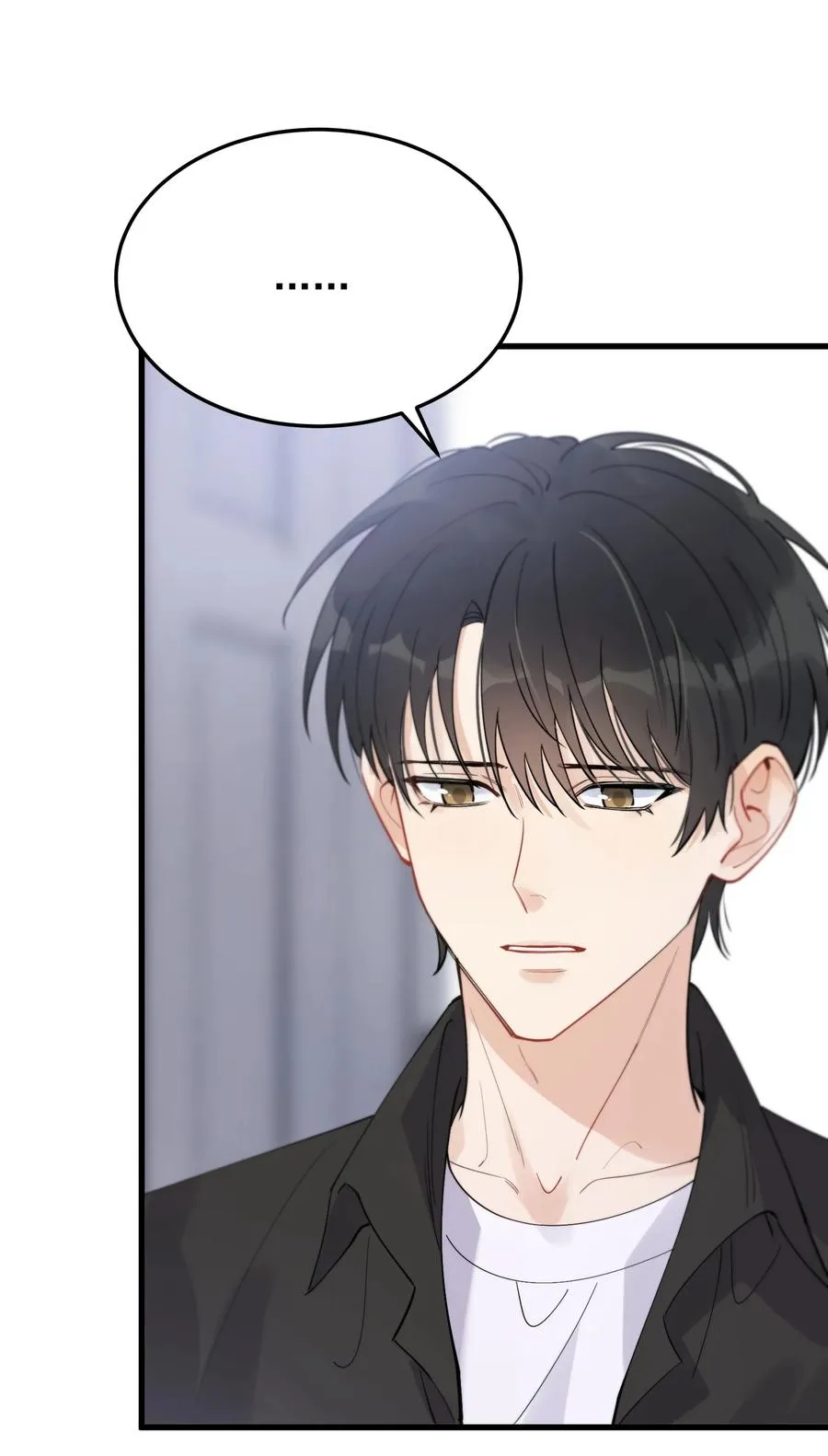 063 死鸭子嘴硬 第26页