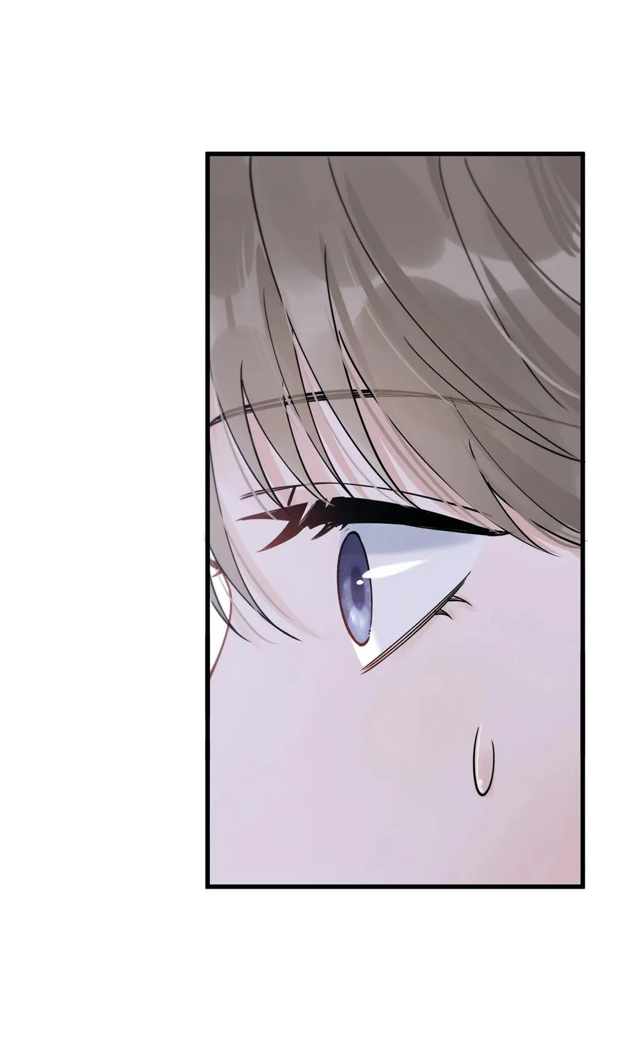 063 死鸭子嘴硬 第32页