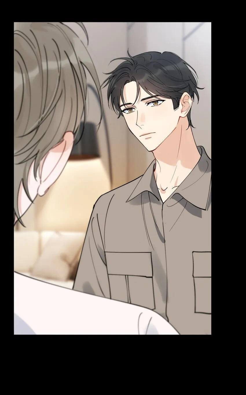 091 以什么身份呢？ 第10页