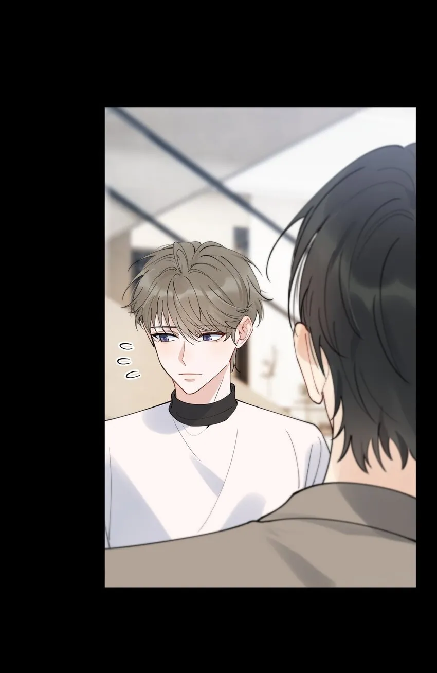 091 以什么身份呢？ 第11页
