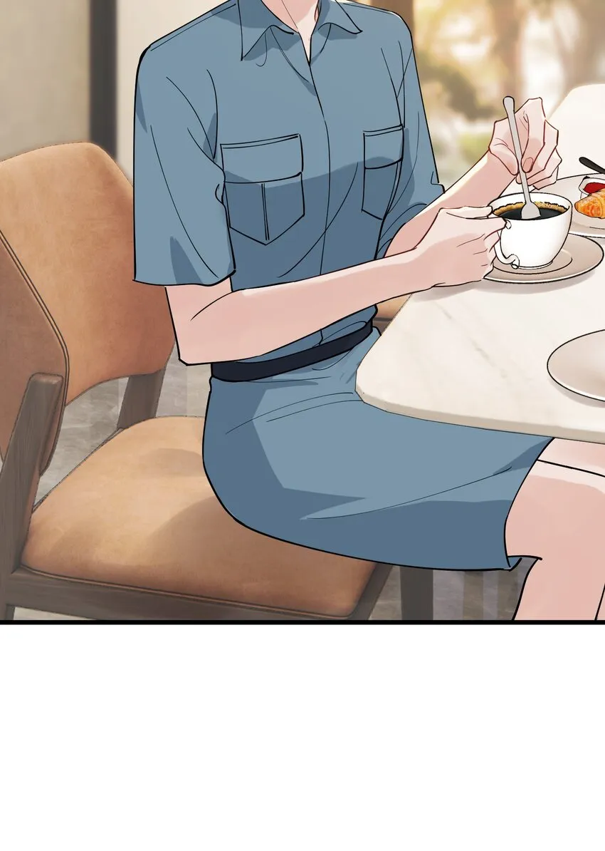 091 以什么身份呢？ 第19页