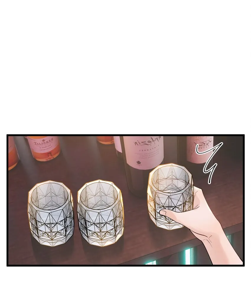 092 这家伙给我下套呢！ 第50页