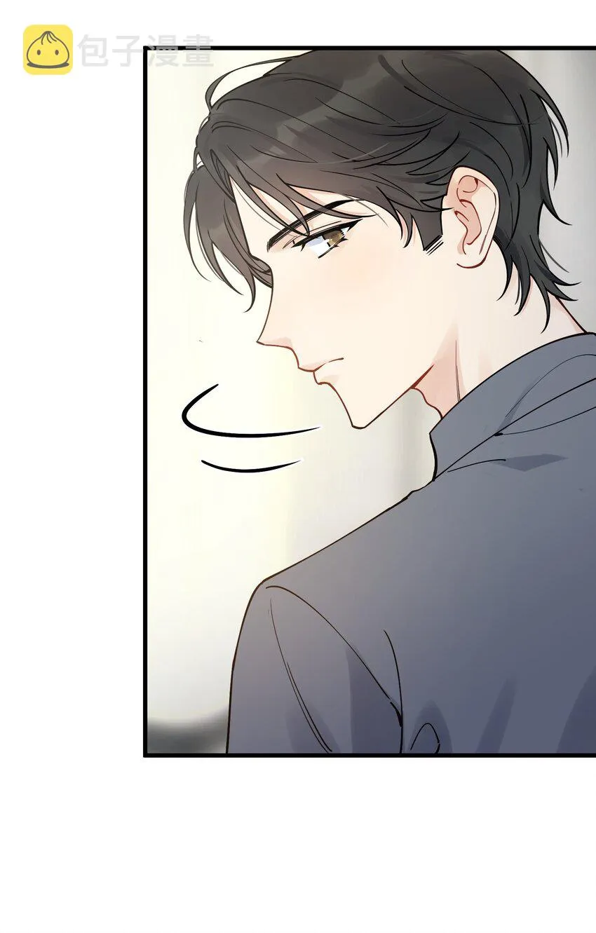 095 被算计！ 第12页
