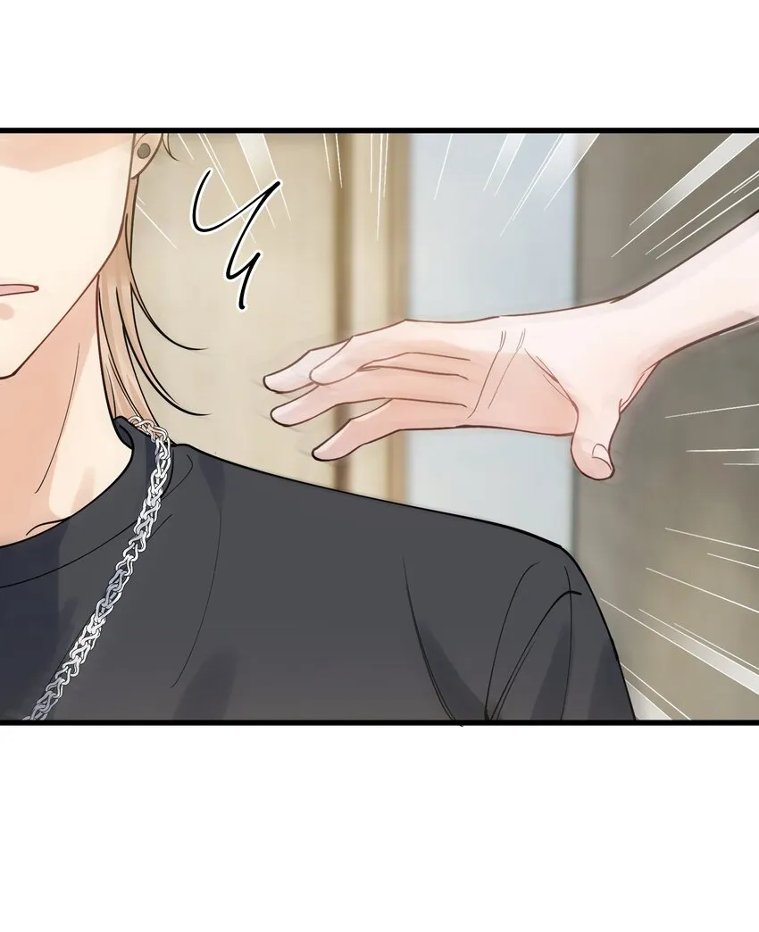 095 被算计！ 第23页