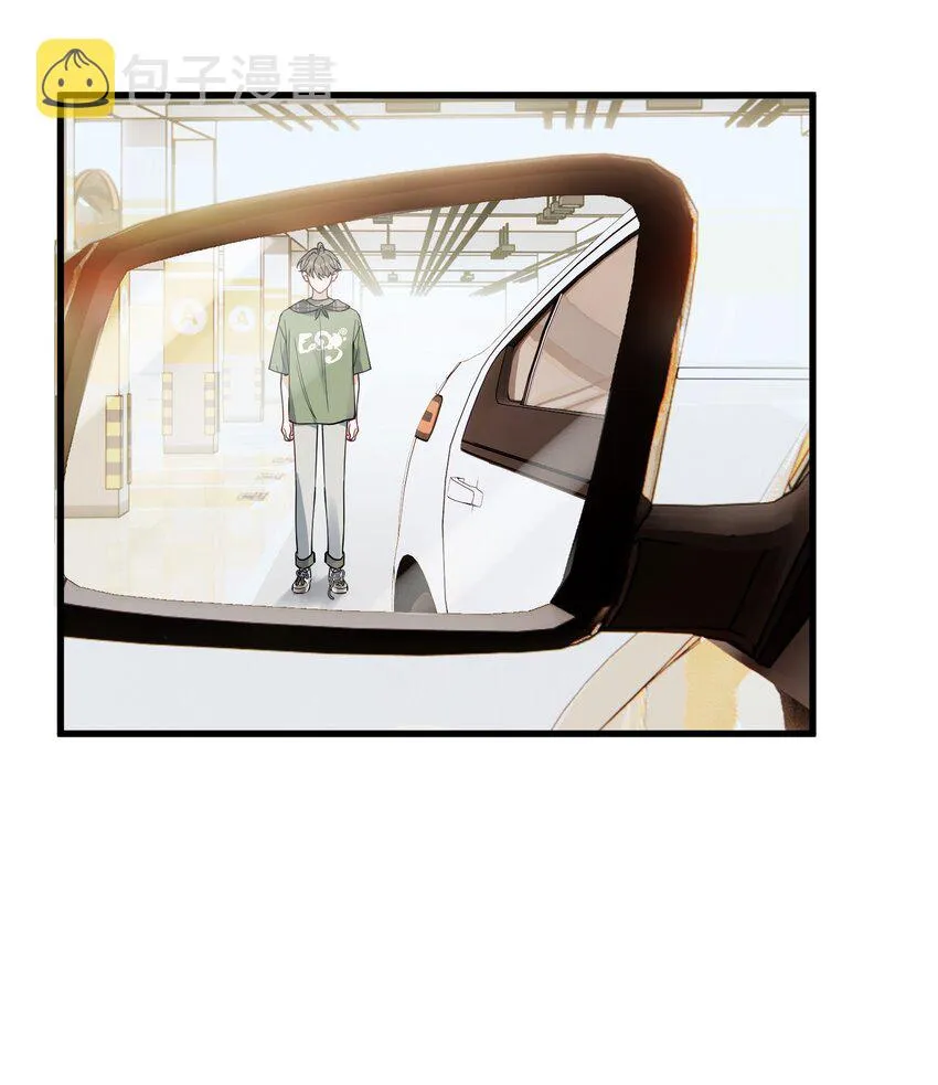 102 叶·田螺姑娘·钦 第24页