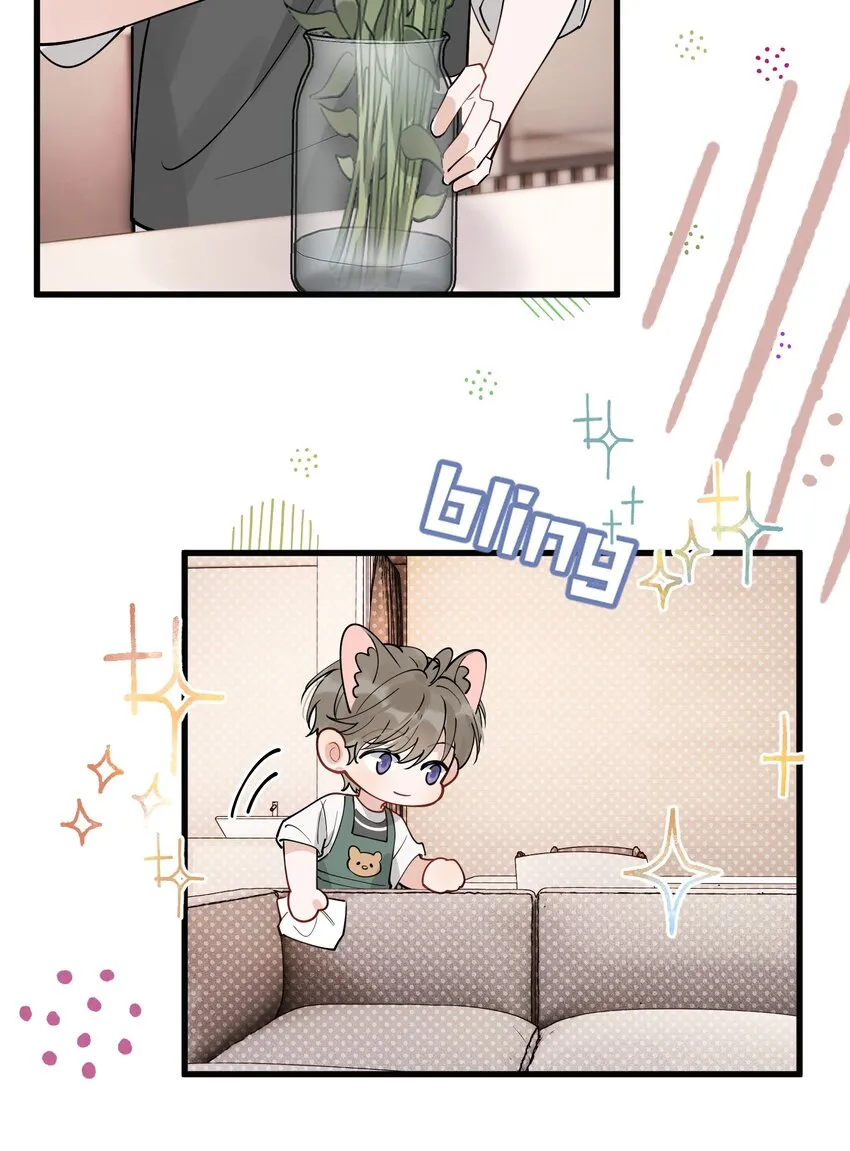 102 叶·田螺姑娘·钦 第31页