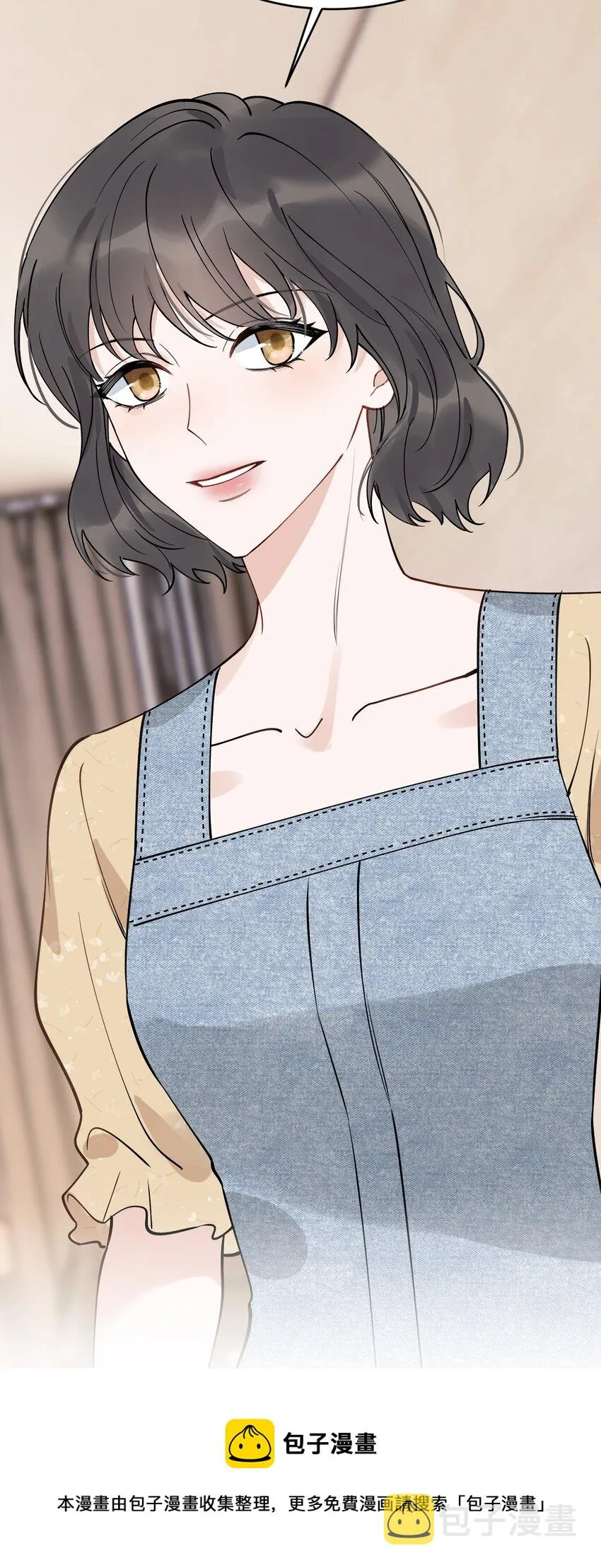 102 叶·田螺姑娘·钦 第50页